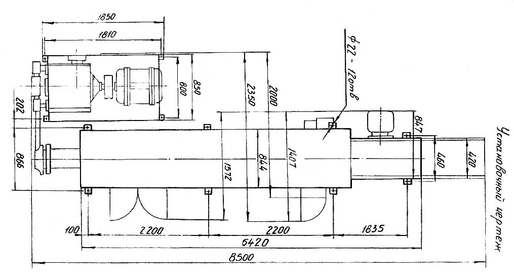 Настановне креслення протяжного горизонтального верстата 7А540